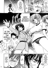 (C76) [Kawaraya Honpo (Kawaraya A-ta)] Hana - Maki no Juuhachi - Tamashii wa Hana | Flowers Breaking Through My Soul (Neon Genesis Evangelion) [English] =LWB=