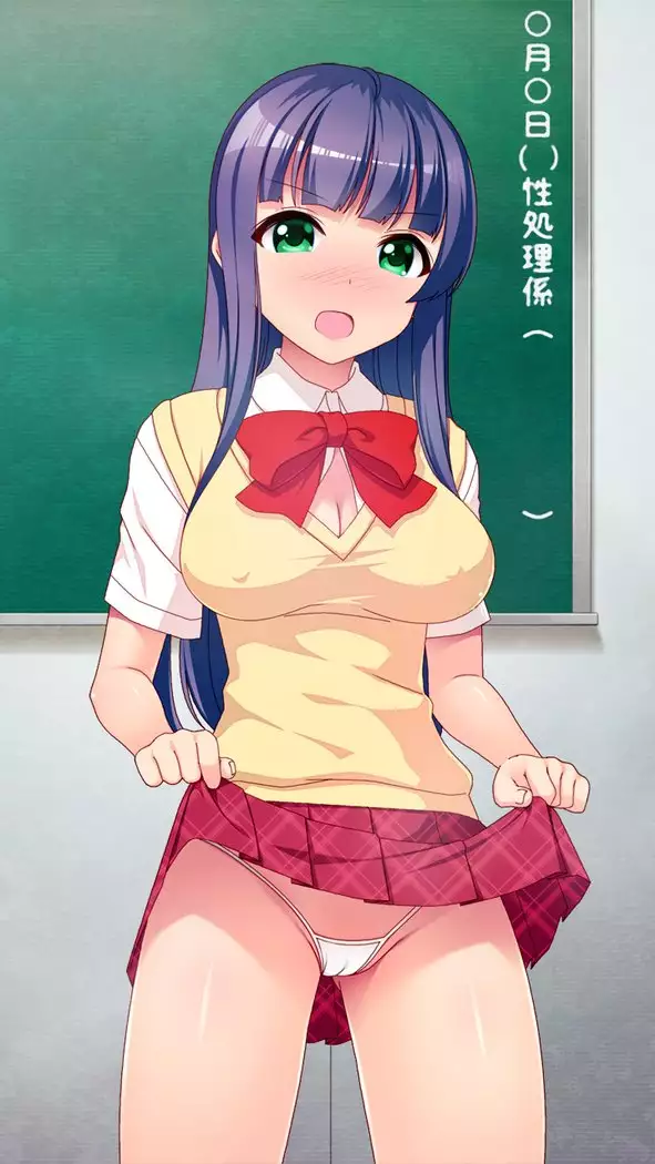 100-yen de Bakunyuu JK Namahame Seikyouiku