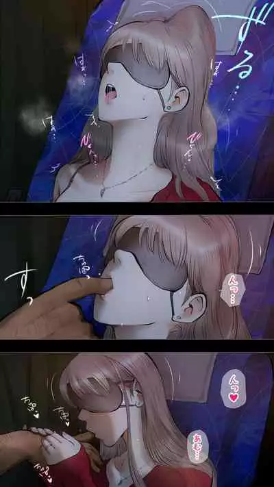 Night express bus edition ♡