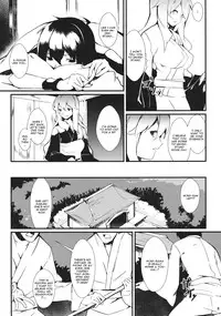 (Reitaisai 10) [Tetsu no Otoshigo (Chirorian)] Nuento (Touhou Project) [English] [CGrascal]