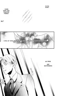 (Shota Scratch Special Shota Petit) [★ (Komugiko)] GHOST (Axis Powers Hetalia) [English]