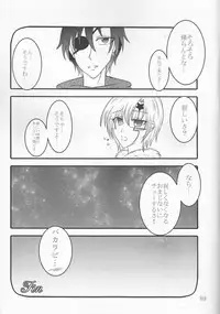 [Lin (Yǔ yóu)] Allen Lotus Total Anthology 【CLOWN PRINCESS】(D.Gray-man)