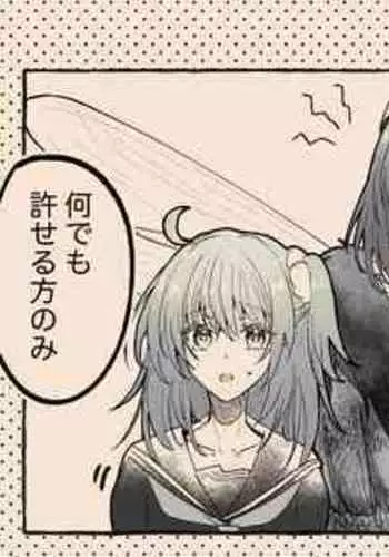  fate grand order )
