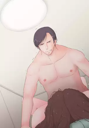 Tsuma o Netorareta Otto wa Onna no Karada ni Kaerarete Jibun mo Netorareru.