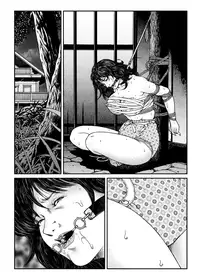 [Nightmare Express -Akumu no Takuhaibin-] Yokubou Kaiki Dai 470 Shou - Shouwa Ryoukitan Nyohan Shiokinin Tetsuo 3 Kyonyuu Hostess Gari <<Dai 2 Wa>> Goumon Hen -