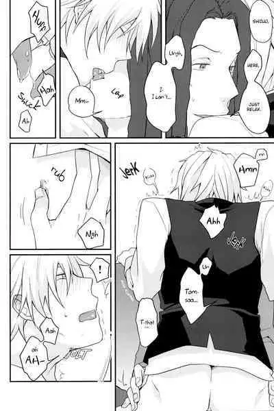 (SC48) [32RM (Mitsuru)] Uchi no Buka tte Dou Deshou? | I Wonder if My Subordinate is Really Normal? (DURARARA!!) [English] [Jimothy]