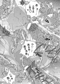 [DiGiEL (Yoshinaga Eikichi)] BlanBrulee (Futari wa Precure) [Digital]