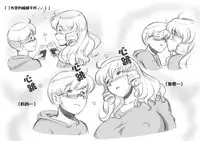 [pink-noise (Mizuiro Megane)] Mama Shot-ime - Christmas Hen [Chinese] [某三人漢化組] [Digital]