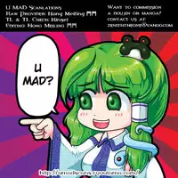 (Reitaisai 8) [from SCRATCH (Johnny)] Monban no Onee-san ga Aite Shite Ageru. | The Gatekeeper Lady is my Partner (Touhou Project) [English] [UMAD]