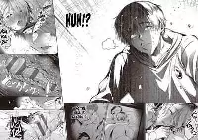 Tomodachi no Owari ni | At the End of Friendship