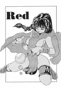 [TAMAO] Kimuchi Chige