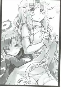 (C91) [SANB. (Ito Ryusei)] Jeux Interdits (Sennen Sensou Aigis)