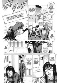 [Kabuki Shigeyuki] Inou Joshi Ueshima (Sokuiki) [English] [Tigoris Translates]