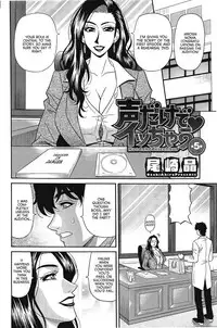[Ozaki Akira] Koe dake de Icchau Ch. 1-5, 8-10 [English] [erc]