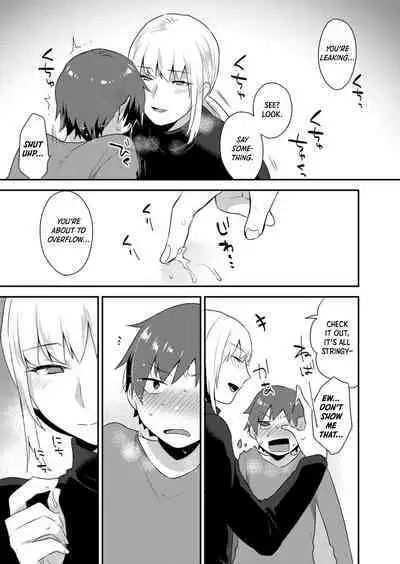 [Mogiki Hayami] Dekkakute Mechakucha Eroi Onii-san 1-3 | Hugely Crazy Sexy Onii-chan 1-3 [English] [Hergothical]