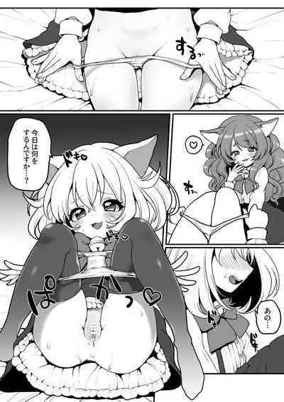 にゃんこカフェ日記［第三話］