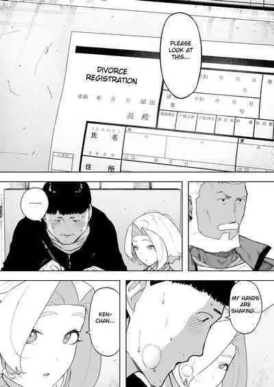 Aisai, Doui no Ue, Netorare 7 Tears of Father