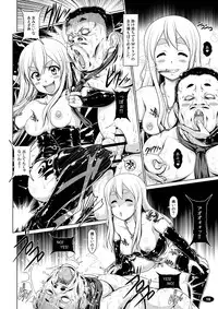 [Hakueki Shobou (A-Teru Haito)] Kuroiro Jikan - Black Time 3 (K-ON!) [Digital]