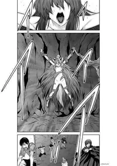 [Tetsu MOMOTA] Chijou Hyakkai R18 Ch66-70 [Chinese] 地上100層 [牛頭人酋長之魂漢化]