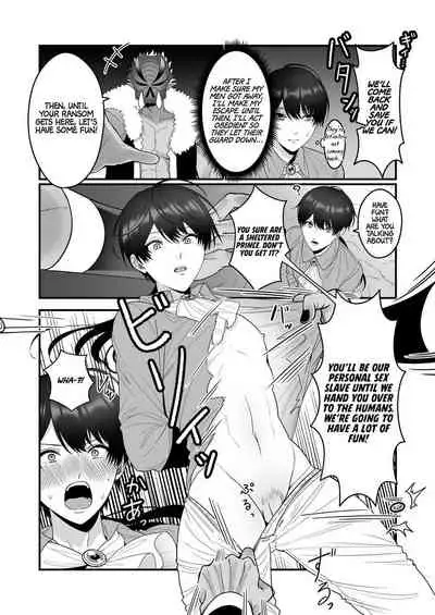 [Oishii Oshiri Cafe (Oishii Oshiri)] Orc Aite ni Inmon Nashi de Mesu Ochi suru Wake Nai daro | Without a Lewd Crest, There's No Way I'd Be Fem-corrupted by an Orc! [English] [Non-connoisseur]