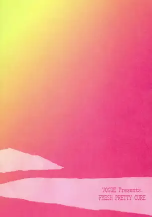 Hakudaku Fruits Pine & Passion