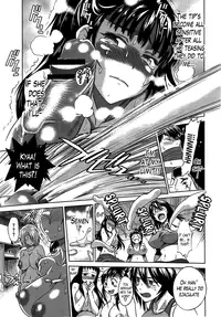 [DISTANCE] Joshi Lac! | Girls Lacrosse Club + extra chap[English] [The Lusty Lady Project]