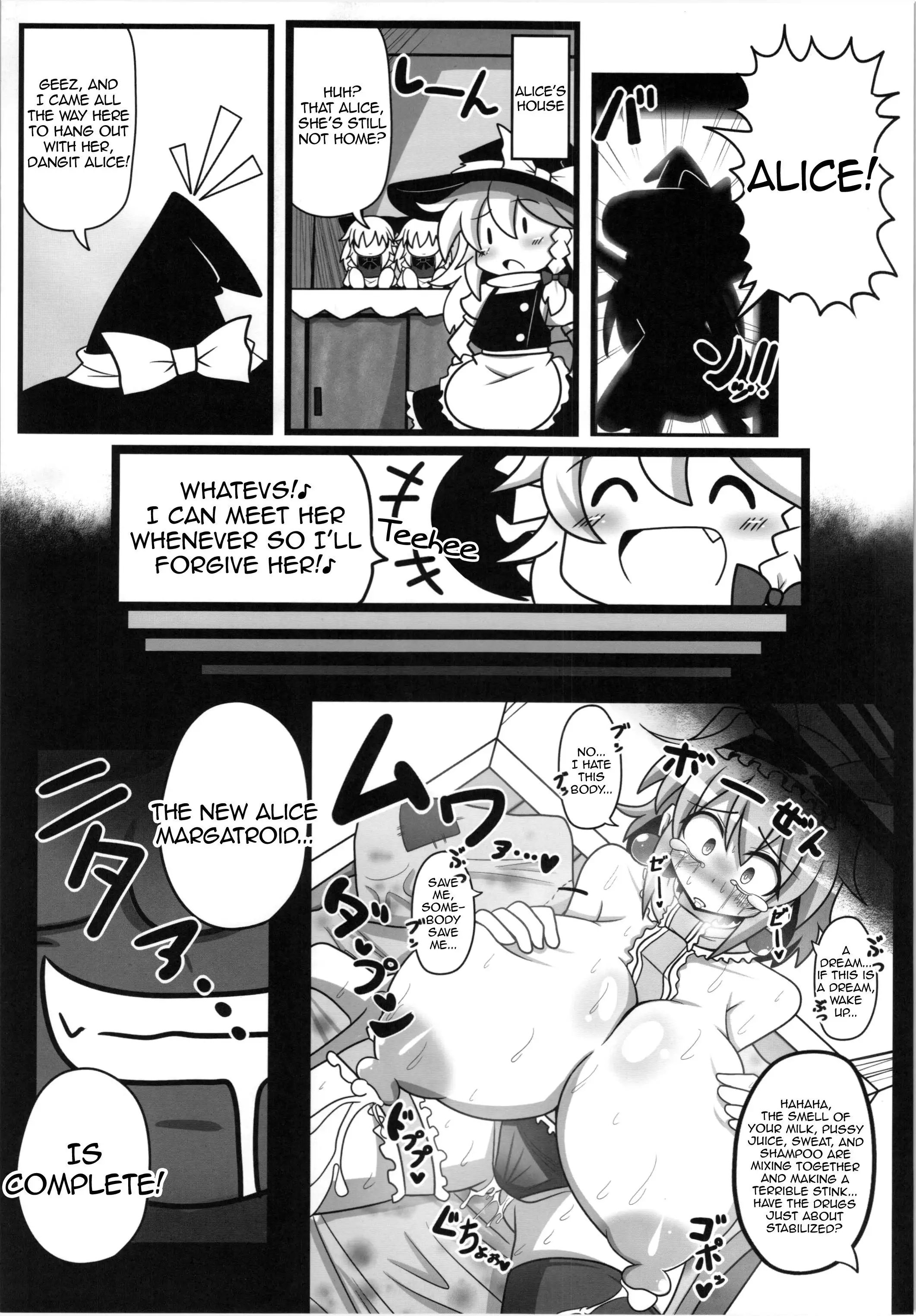 Alice to Sex!