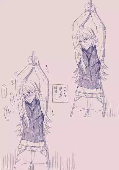 [カシオピュータ (豊音里ホヌ)] 江崎アヤメ羞恥心で魔力が出る