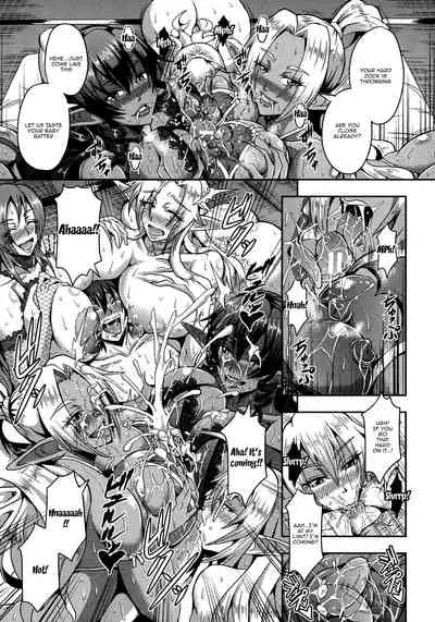 Elf Harem Monogatari - Elf Harem Story