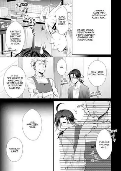 [Kumoshima] Love Coffre M Horoyoi ♂♀ Switch -Kasei Otto no Jouzu na Tabekata- | ★ Love Coffre Magic ★ Tipsy transformation - the best way to enjoy your housekeeper- [English]