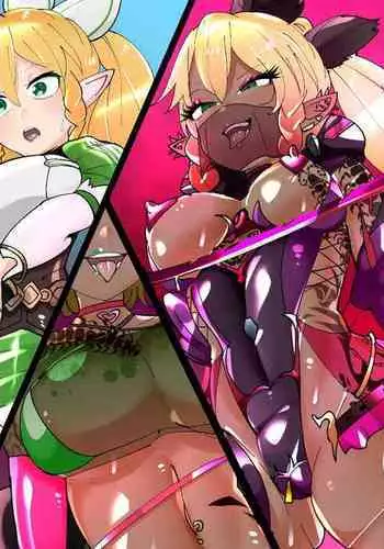 Leafa PK Guild Akuochi Bitch-ka