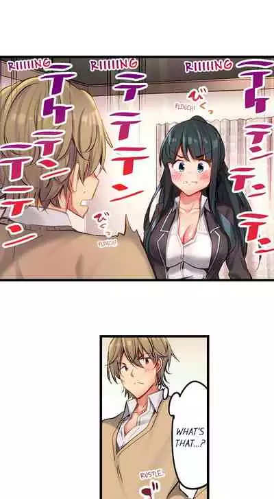 [Yuuki HB] 1 Piston de Bareru Uso ~Jishou Bitch wa Ubu ni Nureru~ | Busted in One Thrust Ch. 1 - 25 [English] [Ongoing]