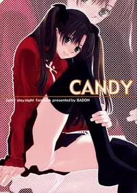 (C66) [Badon (Kida, Kine)] Candy (Fate/stay night) [English] [SaHa]