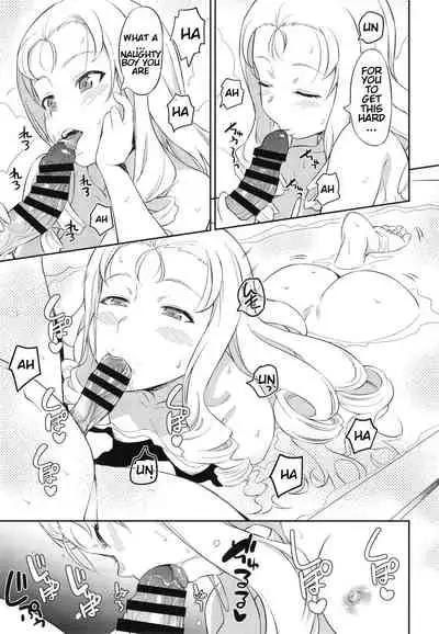 [AERODOG (inu)] Senshadou no Uramichi BC Jiyuu Gakuen (Girls und Panzer) [English] [KenGotTheLexGs]