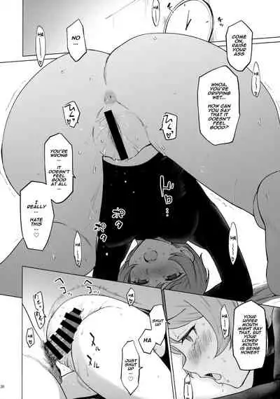 (SC2021 Autumn) [yellowcotton (Aoyama Kiiro.)] Fuurin-Oo Touki Gasshuku Report (MAJOR 2nd) [English] [Naxusnl]