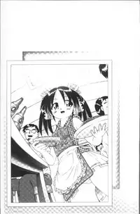 [Bow Rei] Shou Koujo Miyuki ~Hakkou Shoujo Ryoujoku Monogatari~ 2 | 娼公女美幸 ～薄幸少女凌辱物語～ 2 [Chinese]