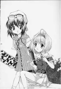 [NEKOMIYA (Nekomi Haruto)] 12 cuties (Sister Princess)