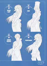 ANGELIUM -ときめきlove god- 原画集