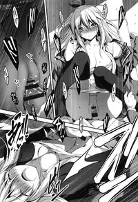 [Kikurage] Kimi to H