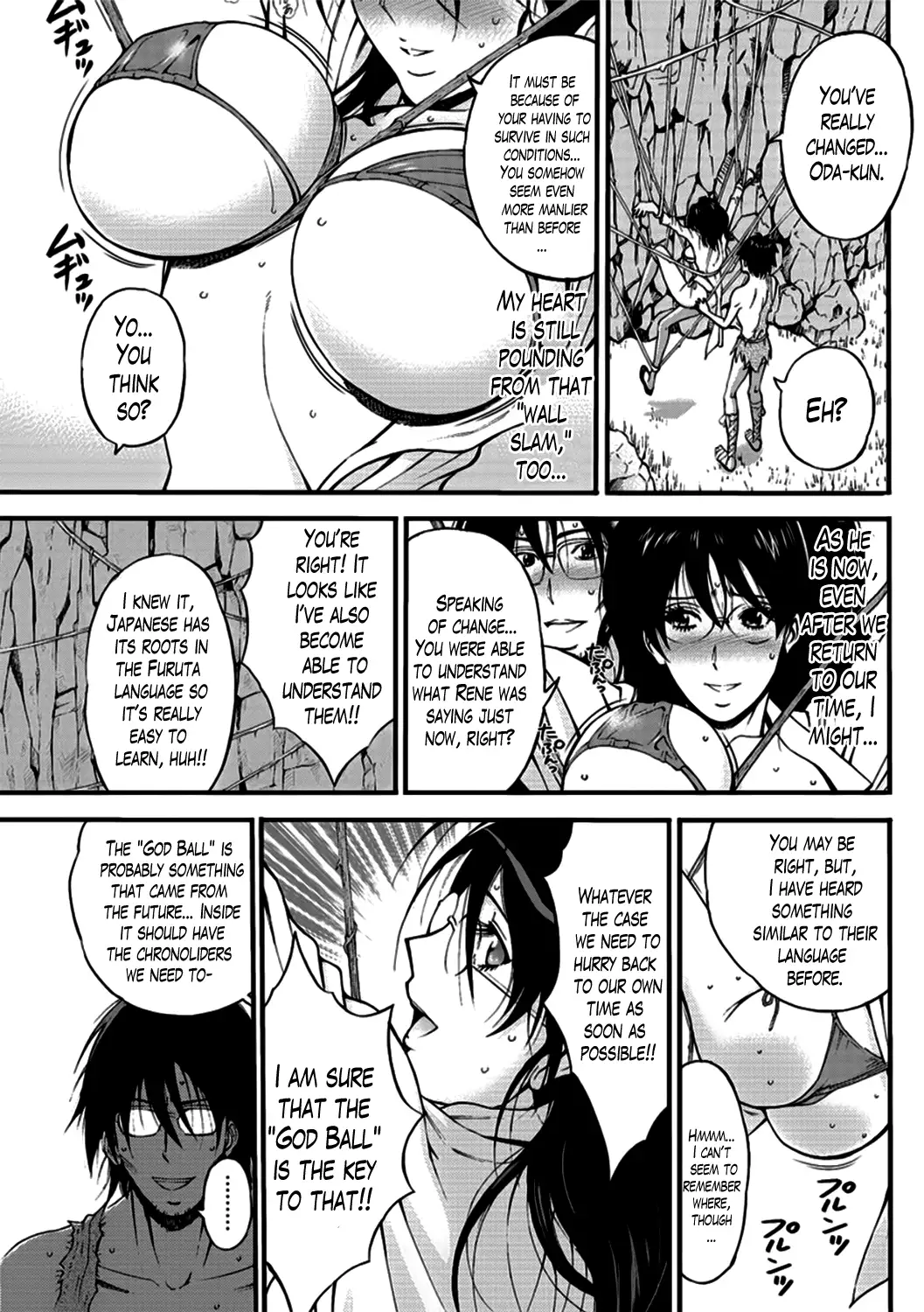 Kigenzen 10000 Nen no Ota | The Otaku in 10,000 B.C. Ch. 1-23