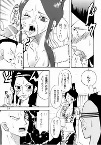 (C64) [KURIONE-SHA (YU-RI)] Shiawase Punch! 5 (One Piece)