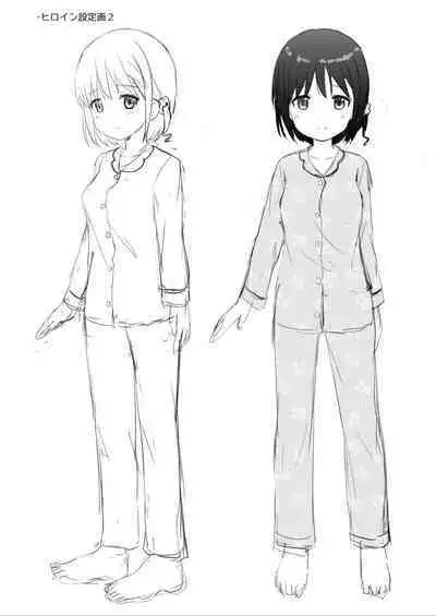 Koibito ga Iru no ni Yuurei ni Okasaretemasu