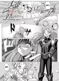 [MACXE'S (monmon)] Mou Hitotsu no Ketsumatsu ~Henshin Heroine Kairaku Sennou Yes!! Precure 5 Hen~ Dainiwa (Yes! Precure 5) [Chinese] [十字路口的恶魔个人汉化]