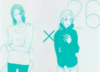 [UNVER (Shiroshita Ayu)] Hello How Are You (No.6) [English] [September Scanlations]