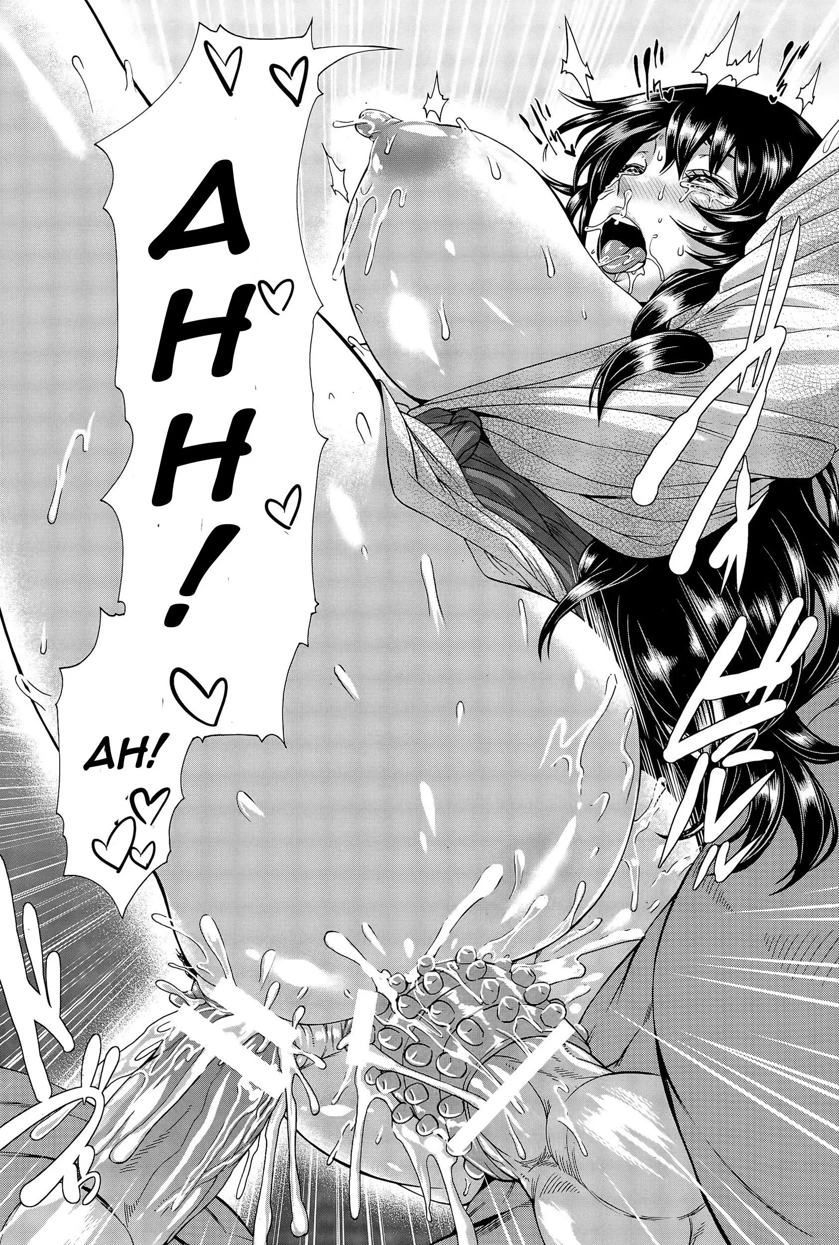 Zoku Love Potion - Mesubuta Oyako Ni Kairaku Massage