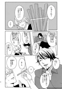 (SPARK9) [BORO ZS (Hyakuichi Nemu)] BOROZS Usagi Tora Sairoku 2 (TIGER & BUNNY)