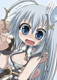 [Tonkotsu Fuumi (Ponkotsu)] Rein ga Ore no Device Dattara (Mahou Shoujo Lyrical Nanoha) [Digital]