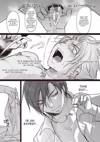 Koroshiya-san no Shippai