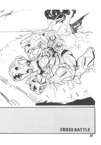 [Microchan Sougou Catalog (Morino Usagi)] Microchan