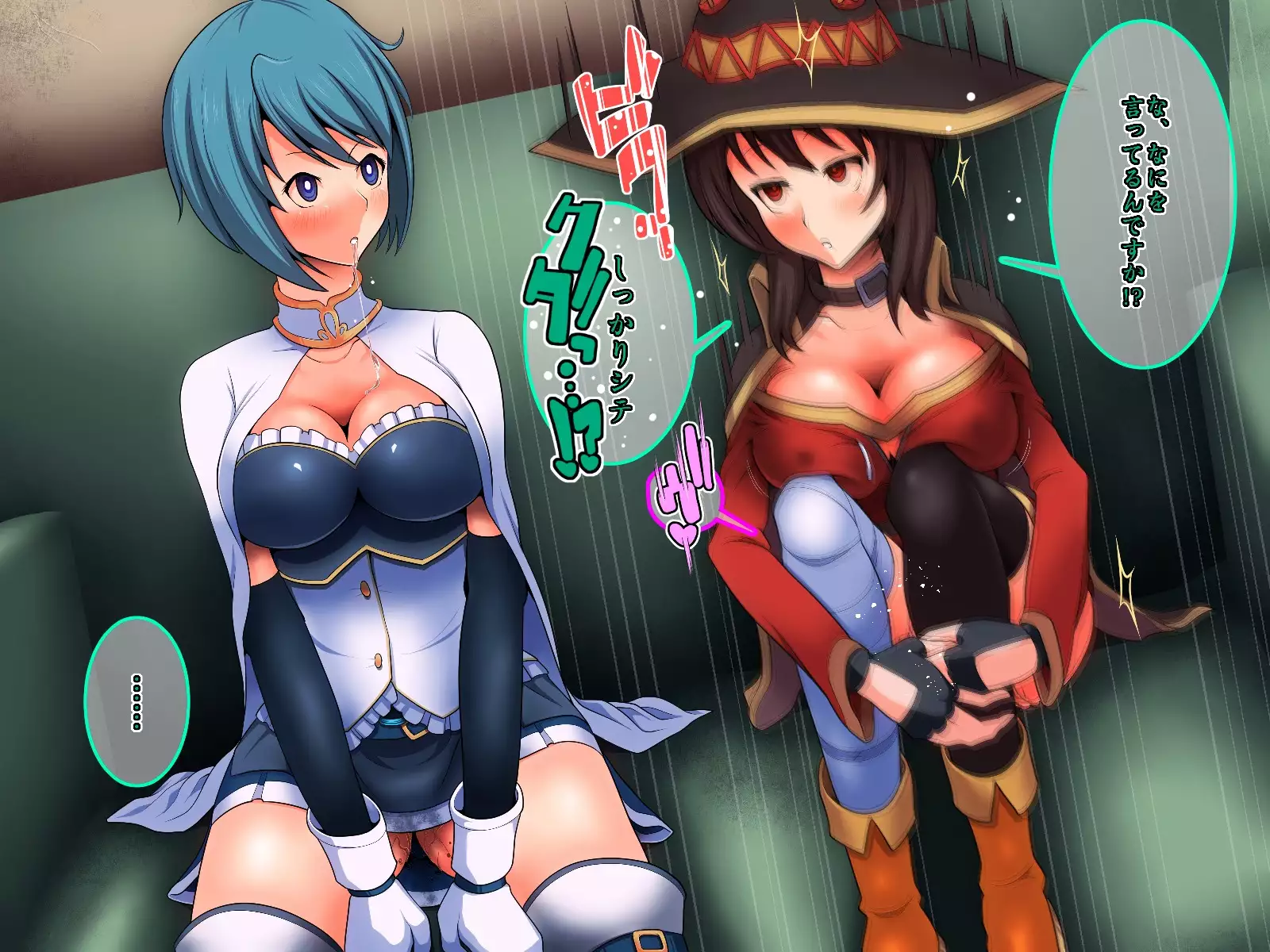 Hypnotic Ona Hotel · Mahou Hen